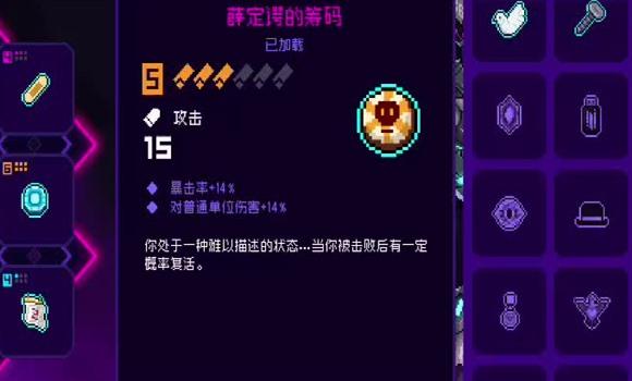 篮球训练海报图片_2